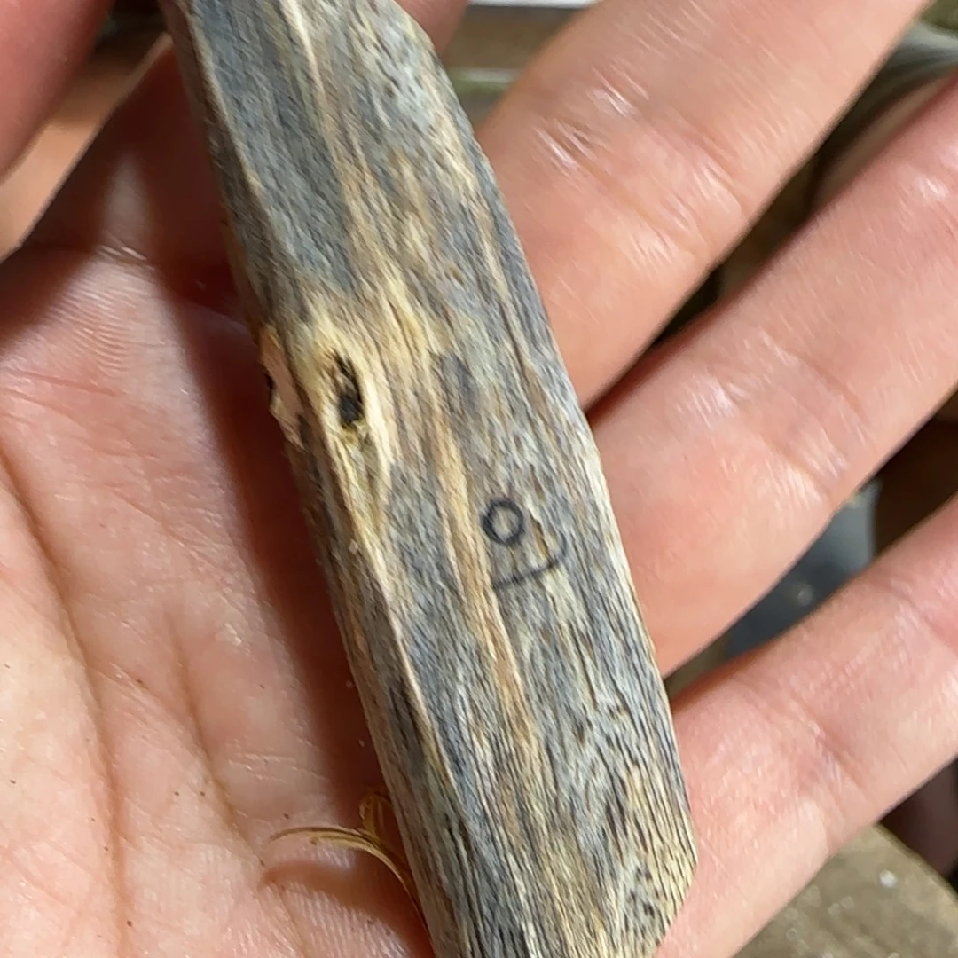 沉香碎屑沉香10号奇楠沉香原木一个