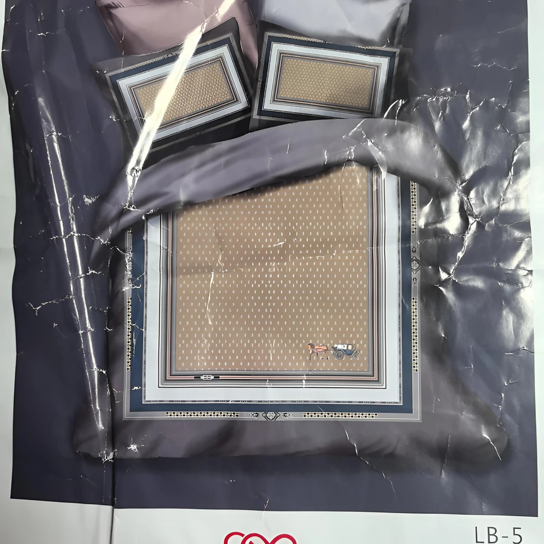 5号 数码印花床品三件套（实体撤柜）