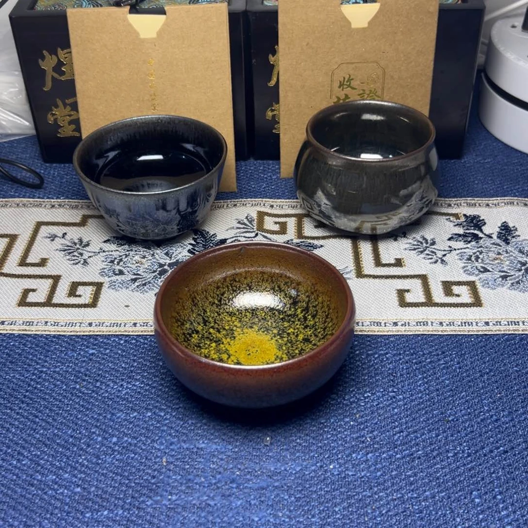 建阳建盏喝茶主人杯