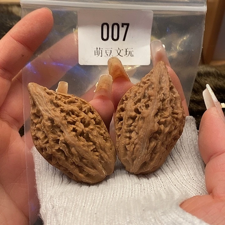 核桃默认微瑕007野生秋子34