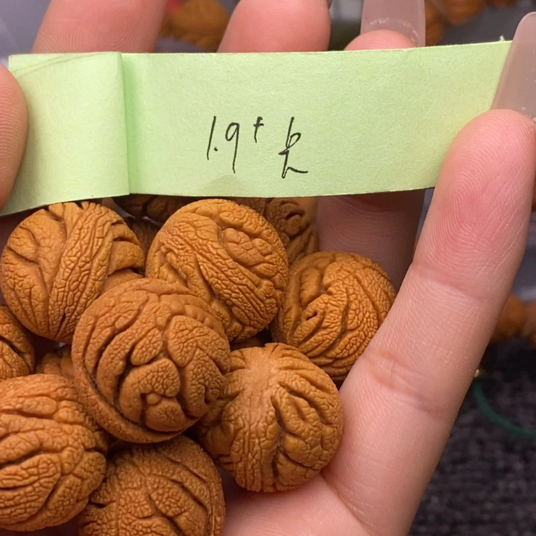 秦岭山脉龙纹桃核 14