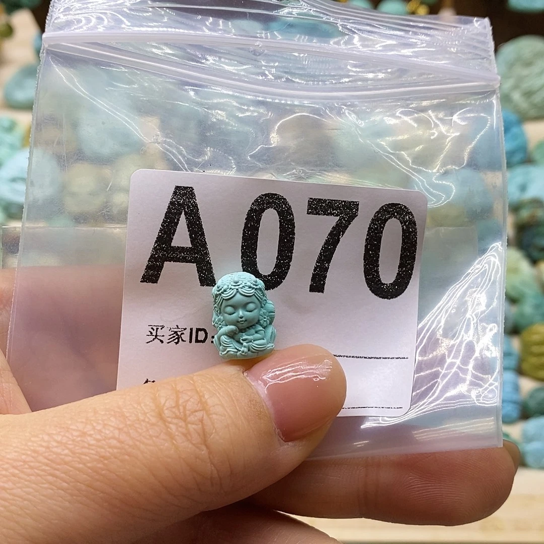 财***～绿松石未镶嵌绿松石配饰定制