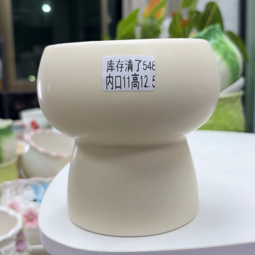 @夏西陶瓷花盆@@5548