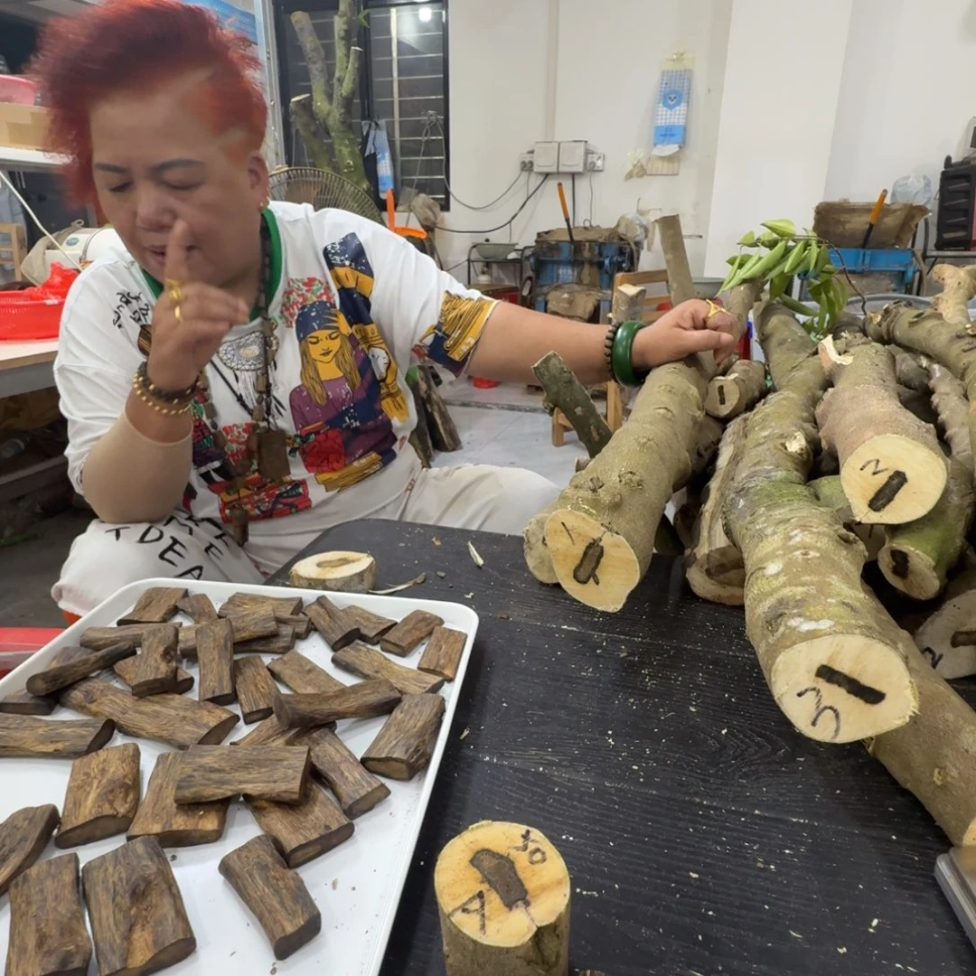 隐***忧线香奇楠沉香原木