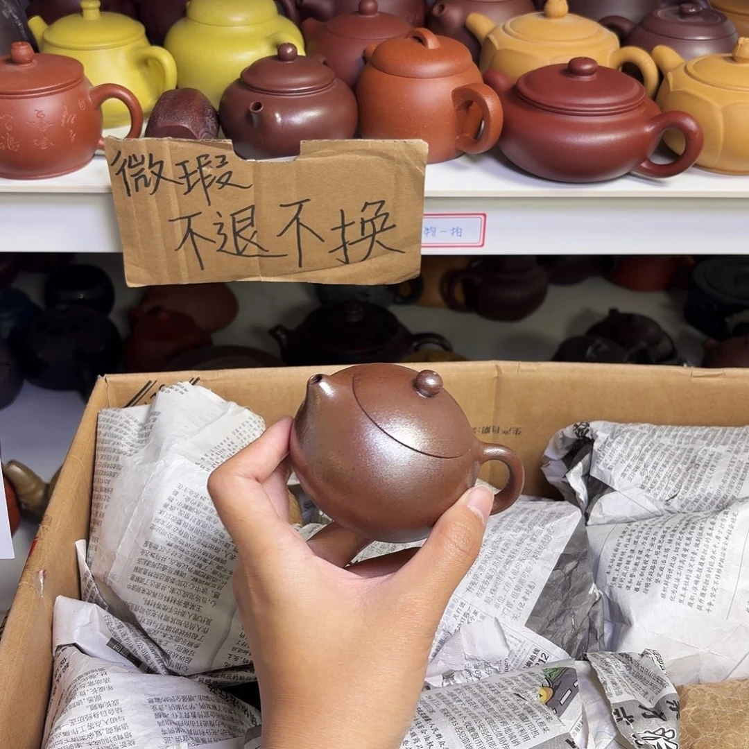 甄选宜兴本土紫砂壶