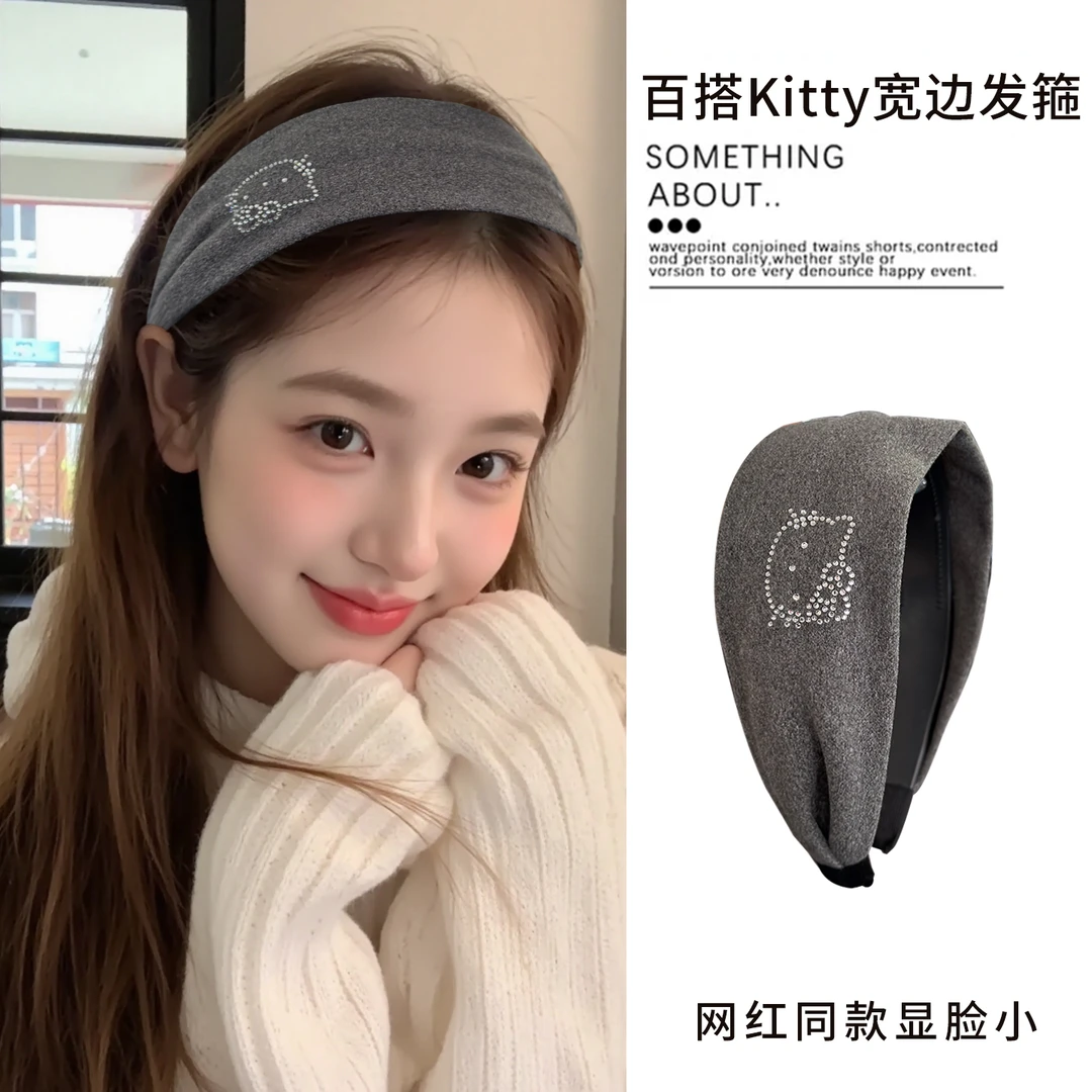 可爱烫钻KT猫宽边发箍显脸小辣妹高颅顶发饰秋冬头饰洗脸头箍女