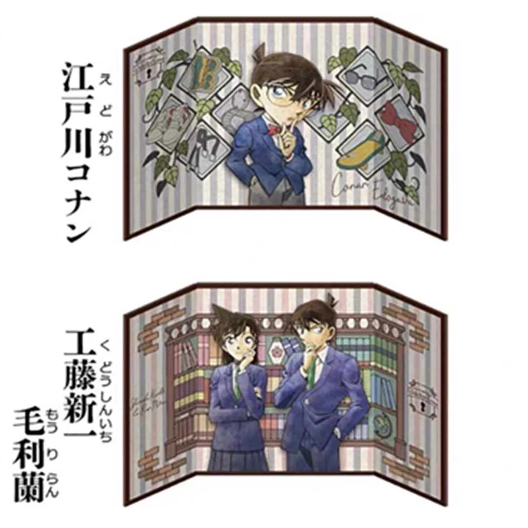 【日谷】名侦探柯南 柯南屏风 盲盒 代拆