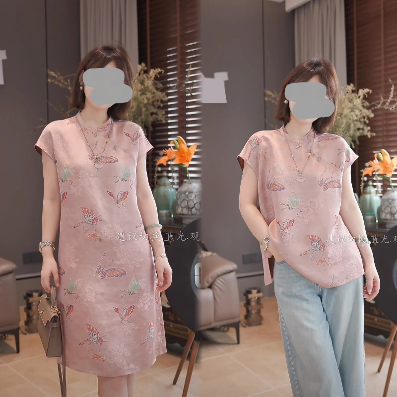 新中式小个子妈妈立领提花连衣裙夏季新款气质显瘦女装国风裙子