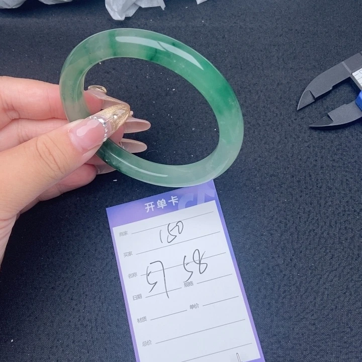 竹牌天然A货非洲翠手镯150