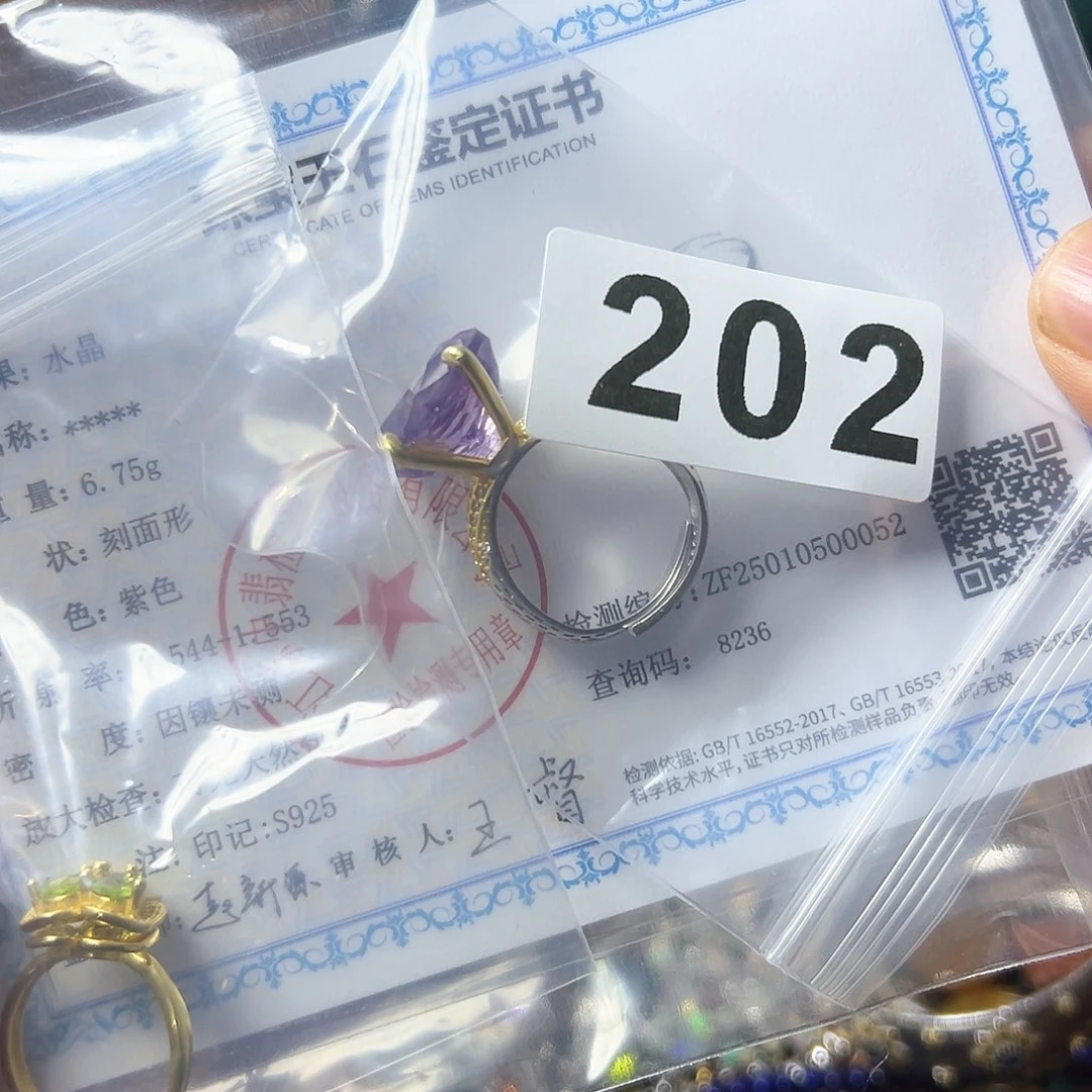 橄榄石戒指银S925镶嵌一***子