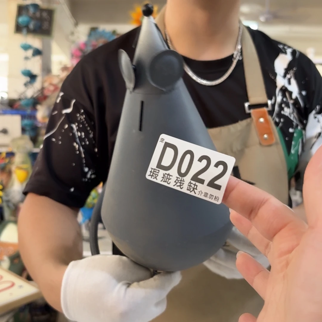 核桃木/黑胡桃（胡桃木）