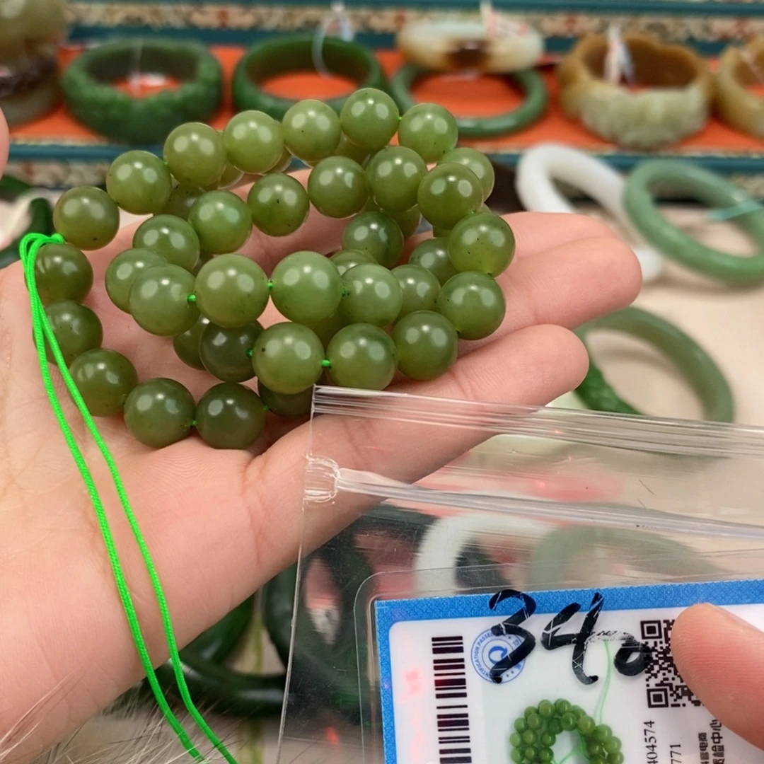 和田玉未镶嵌手镯回流 卡 10