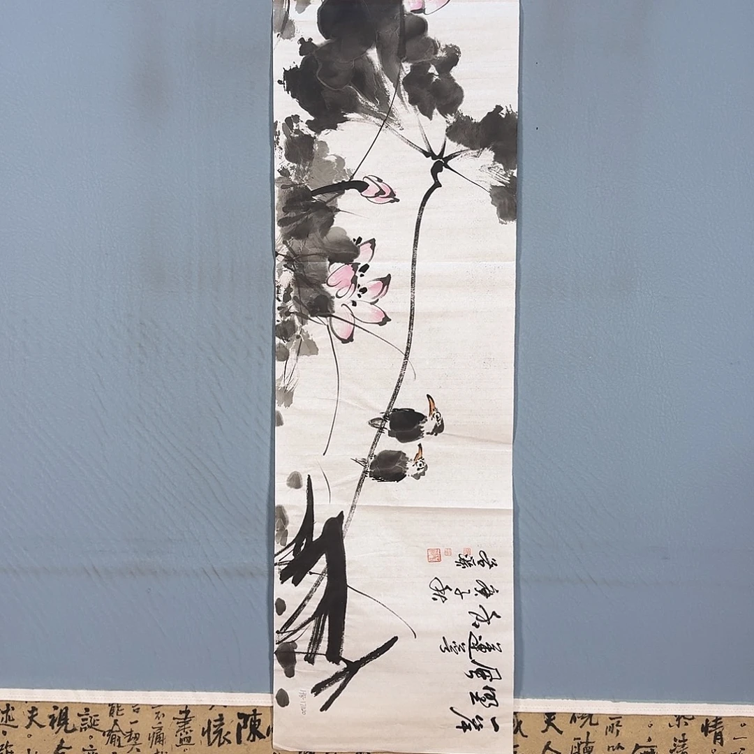 国画168 牡丹仙子也