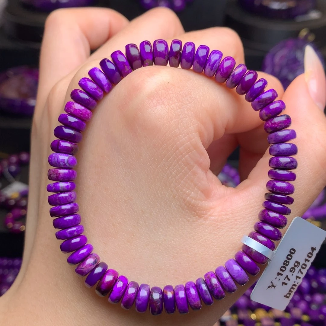 苏纪石（舒俱来）手串未镶嵌