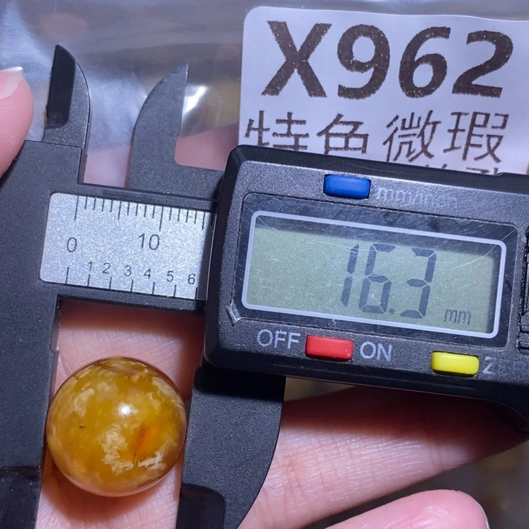 裸石琥珀未镶嵌未镶嵌琥珀蜜蜡裸石