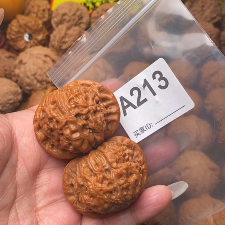 把件核桃血麒麟45尺213号