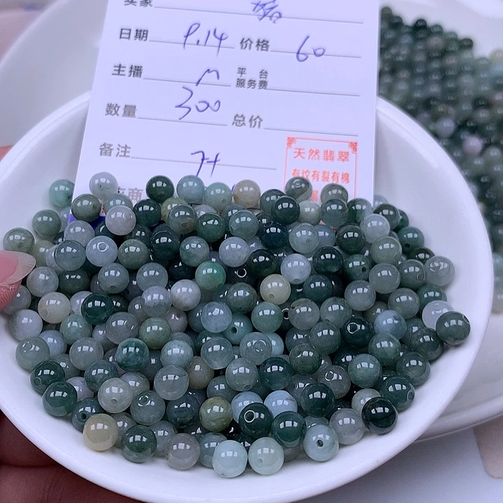 猪***宝未镶嵌手链翡翠翡翠