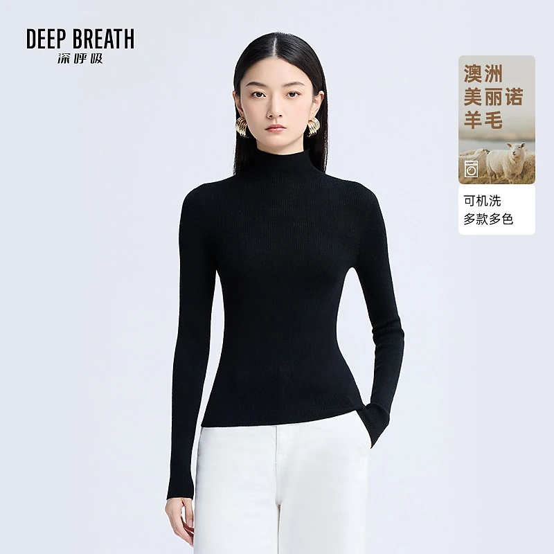 DEEP BREATH深呼吸女装新款时尚天衣无缝烟管领羊毛针织衫A301583