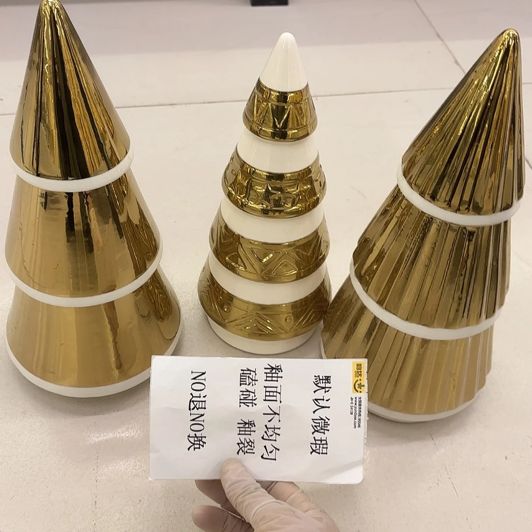 疾***辰陶瓷陶瓷摆件 默认微瑕 NO退NO 换 普通地区满28包邮