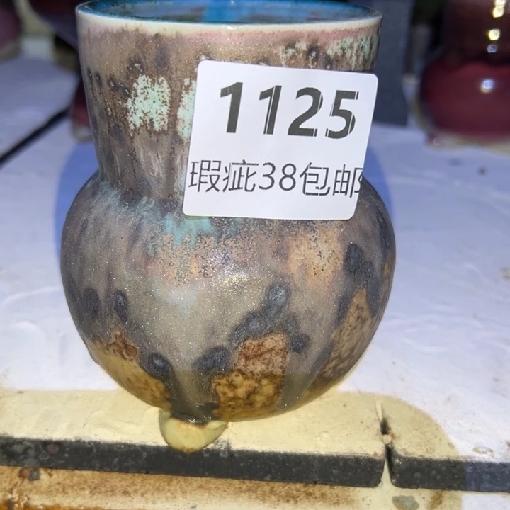 厂家直销瑕疵福利