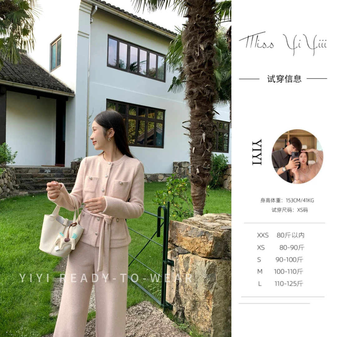 【娇香贵女单件】<YiYiii>小个子时尚气质上衣百搭显瘦高腰裤子