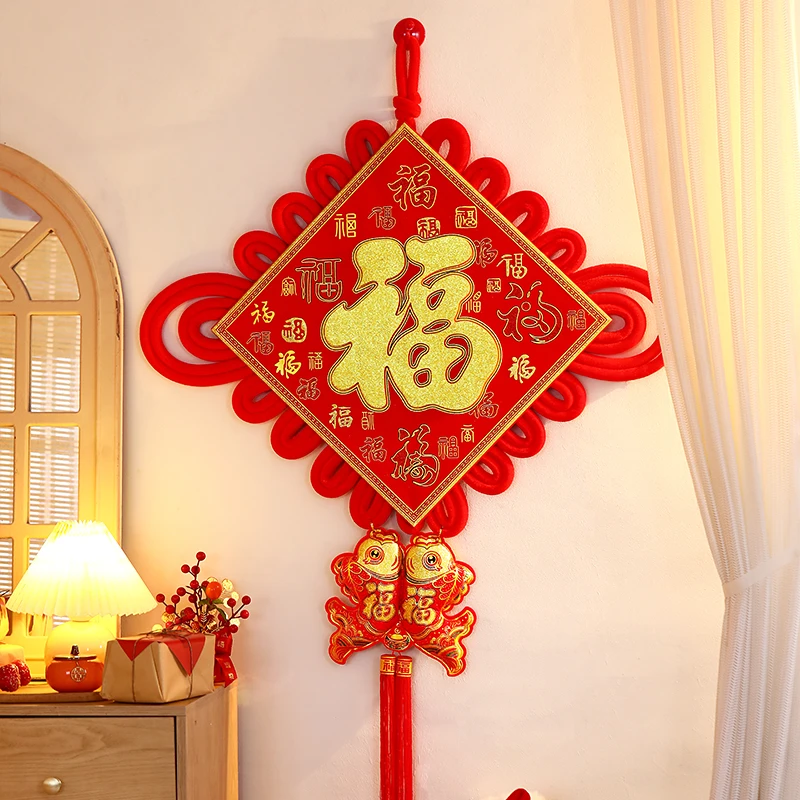 中国结福字挂件新年装饰客厅高档大号乔迁入户门过年春节平安挂饰