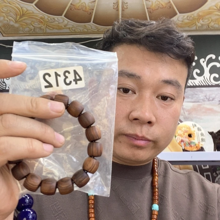 大果紫檀（缅甸花梨）4312