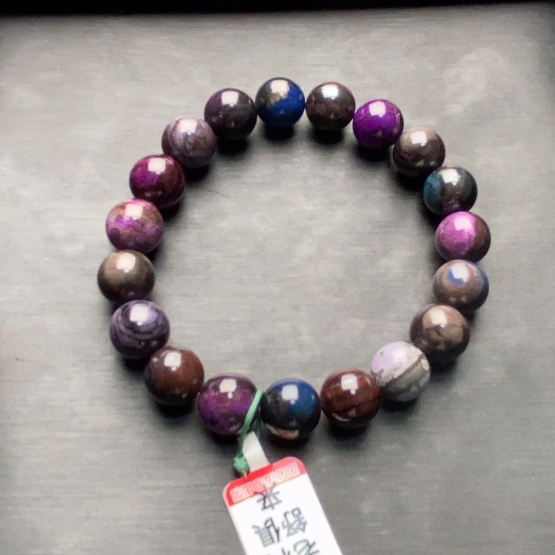 苏纪石（舒俱来）未镶嵌手串