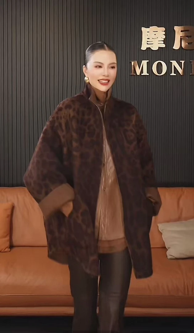 MONICA 暖棕豹纹柔绒立领外套