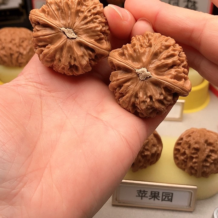 吊坠文玩核桃44尺宫灯458号