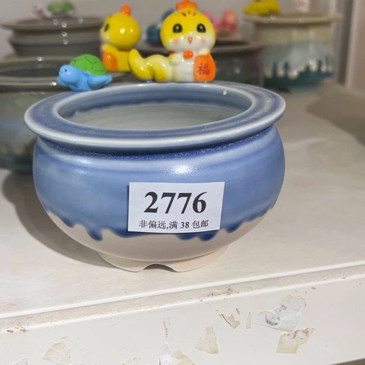 口9 未满30元运费到付