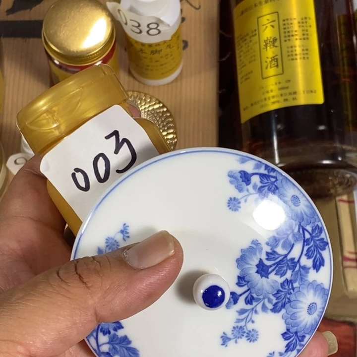 瓷片回流瓷器瓷片03