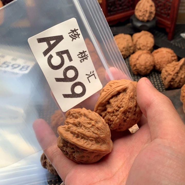 吊坠文玩核桃昆仑
