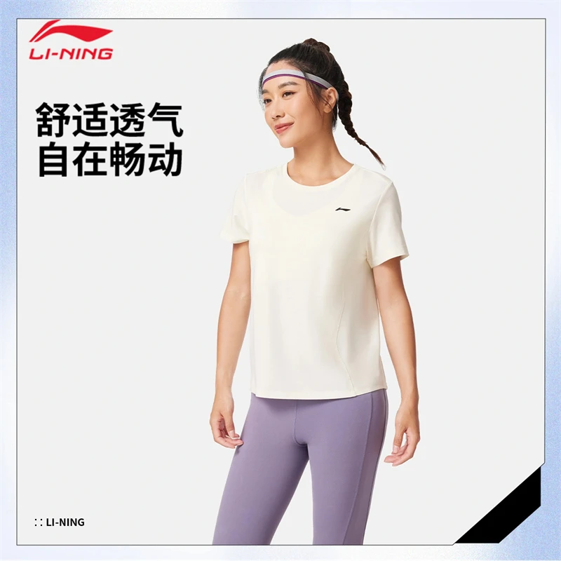 李宁女士t恤短袖2025夏季新款速干凉爽休闲跑步健身短袖运动上衣