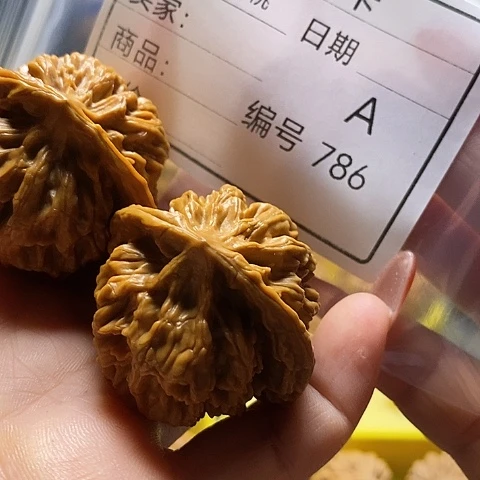 4***2桃核把件自产自销……