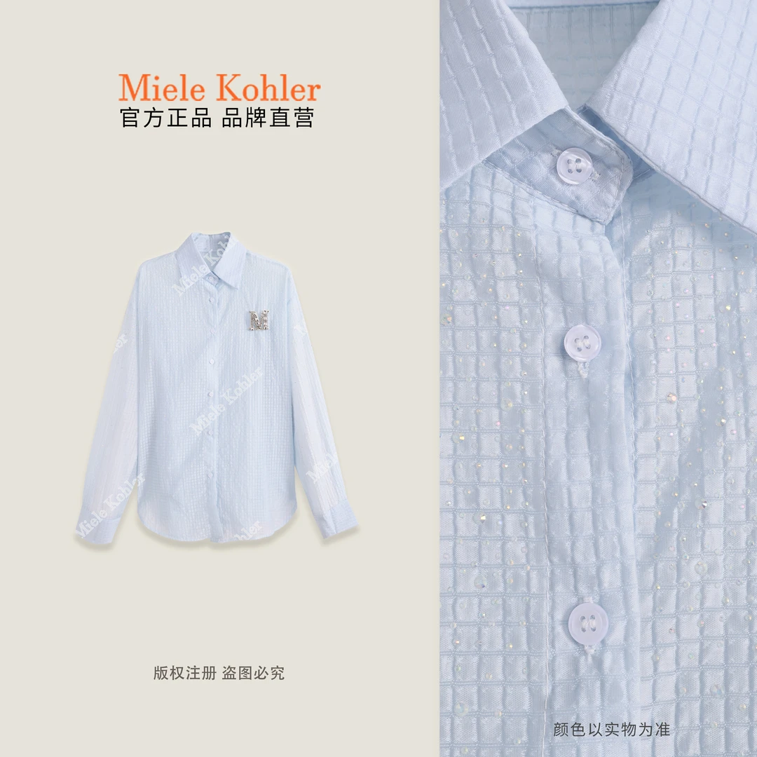 夏季新款轻奢高级感细闪烫钻莱赛尔衬衫MKAX68844