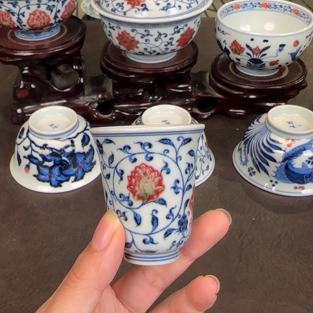 和然窑缠枝纹闻香