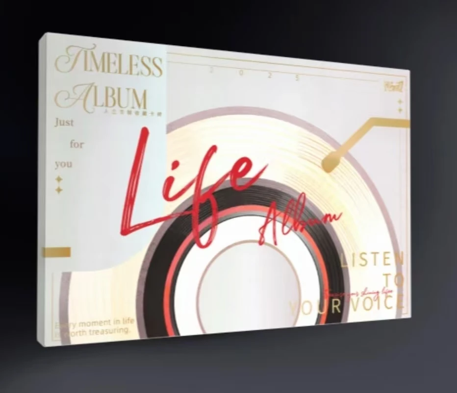 【日月平拆】hitcard-鞠婧祎人生专辑收藏礼盒小卡（默认待拆）