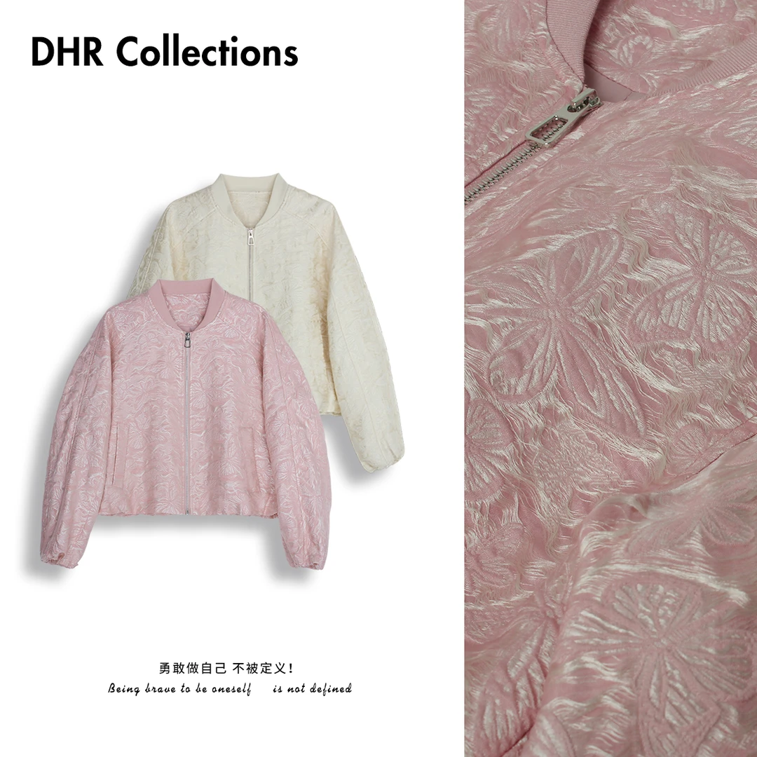 DHR COLLECTTIONS豆豆2025春季新中式国风刺绣短外套上衣女-D6721