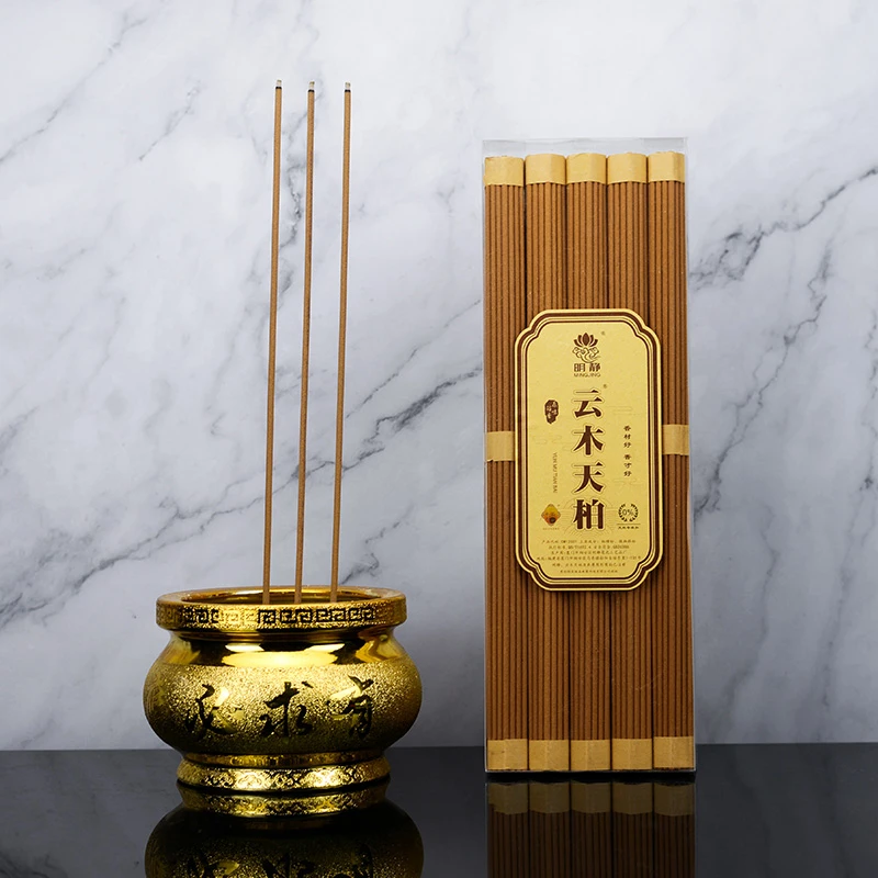 明静云木天柏檀香天然檀香零添加