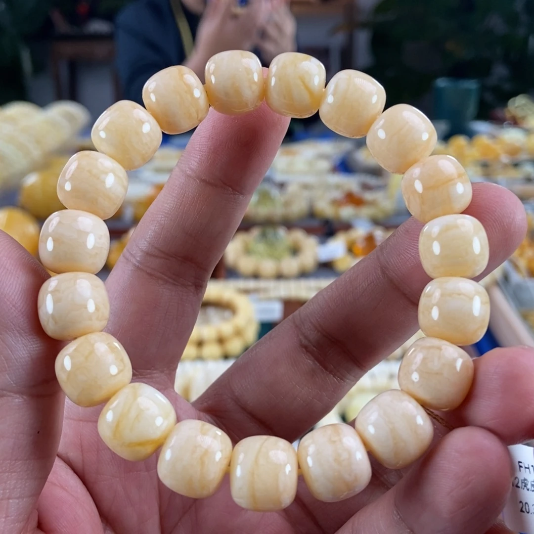 琥珀未镶嵌珠宝奇石12虎皮纹同料串20.37