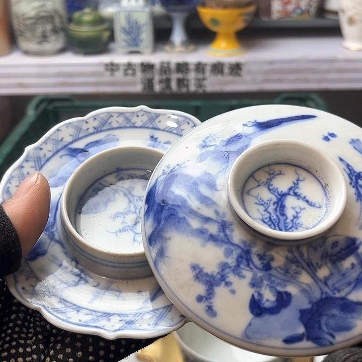 碗明*堂水滴瓷器水滴瓷器