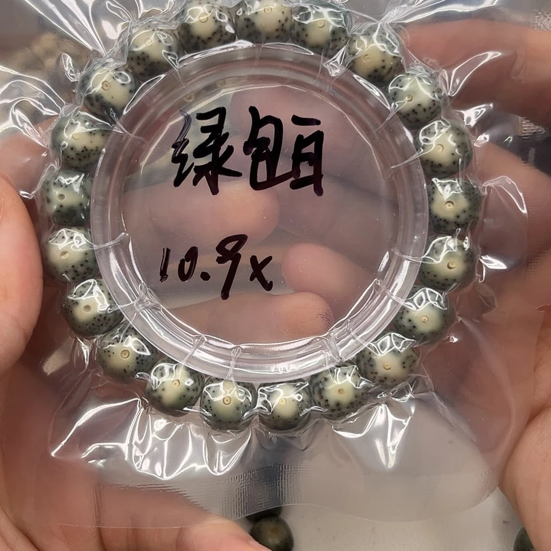 星月菩提吊坠a17。