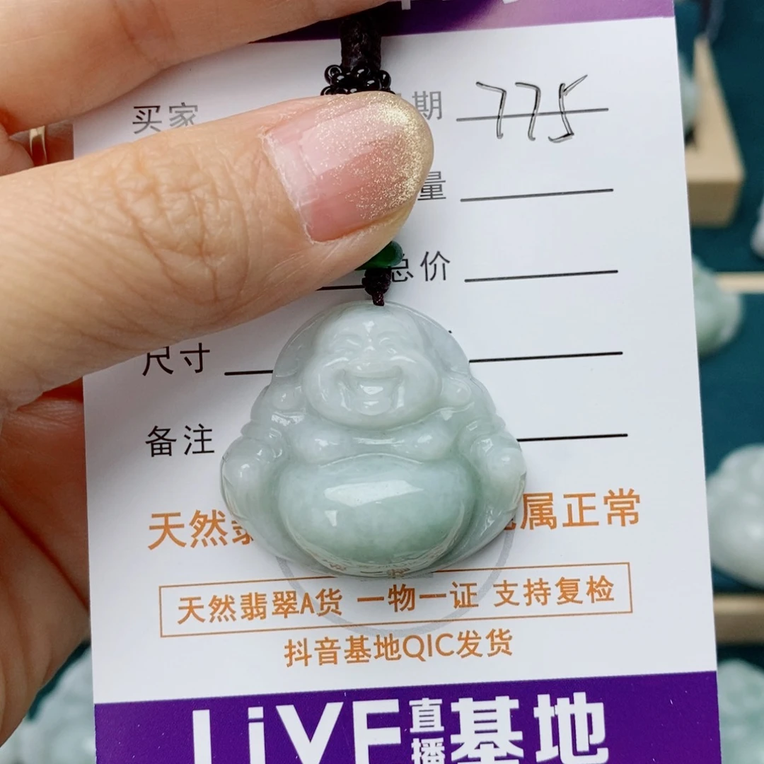 涿***卫翡翠未镶嵌颈饰佛公