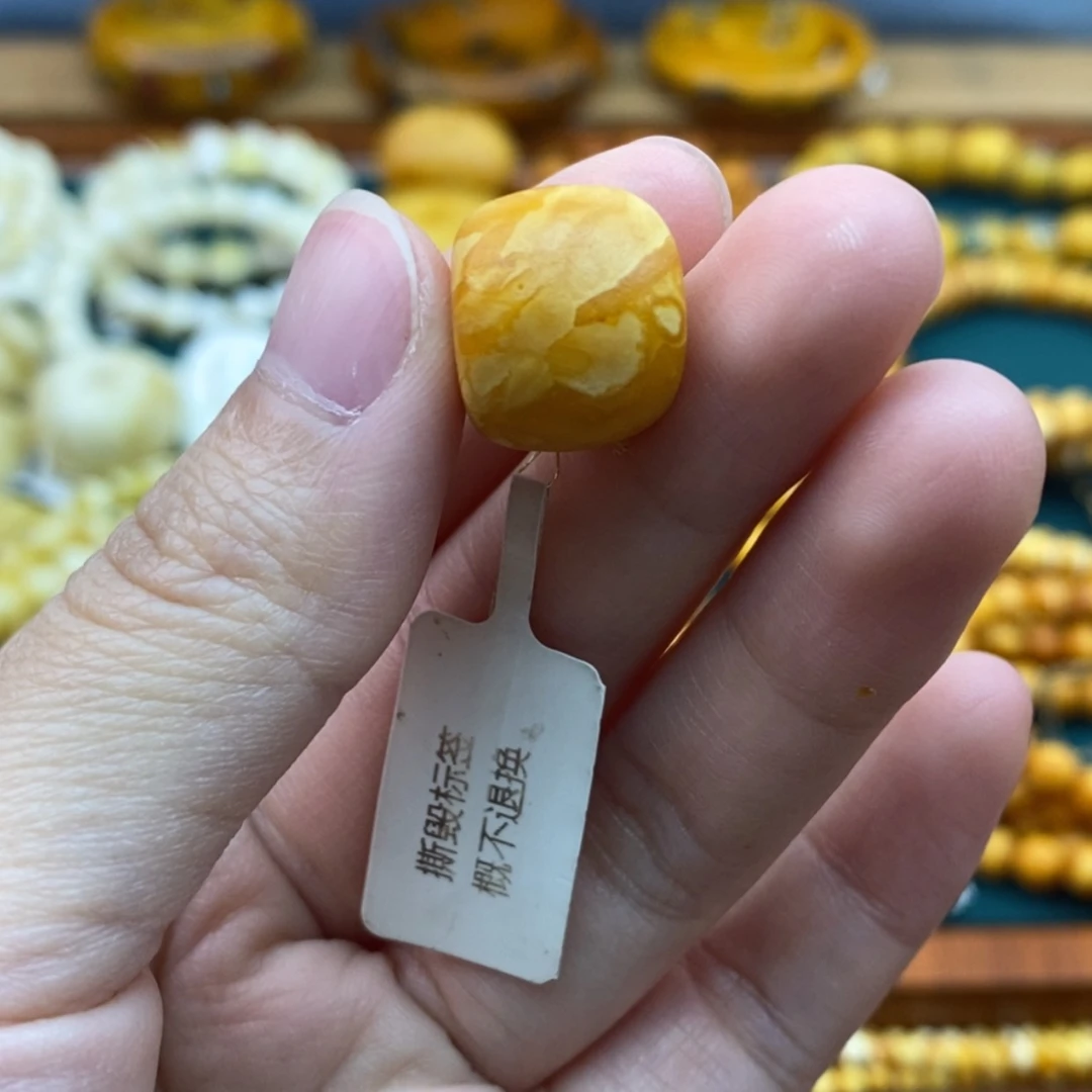 【闪购商品】琥珀未镶嵌珠宝奇石