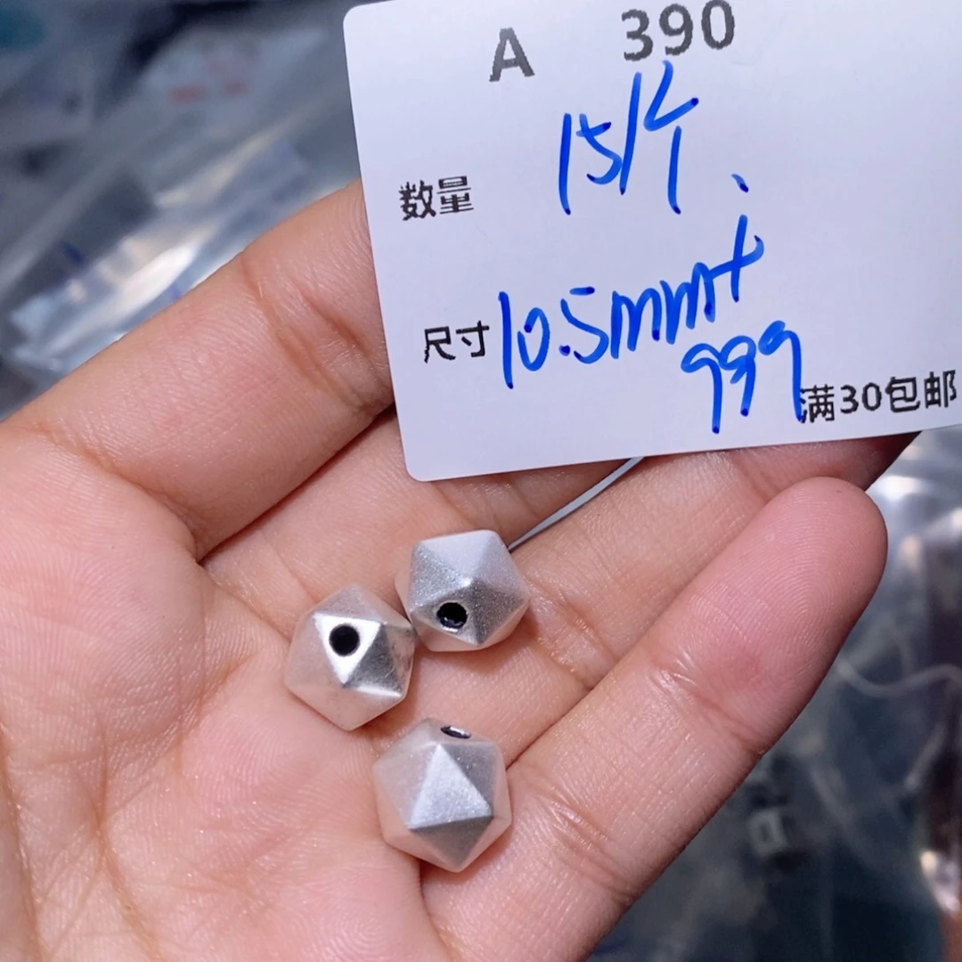 水晶珠宝半成品银S925镶嵌A390