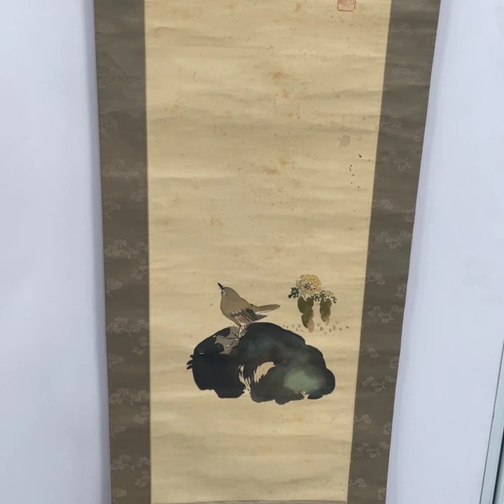 大***我精品剪纸艺术作品
