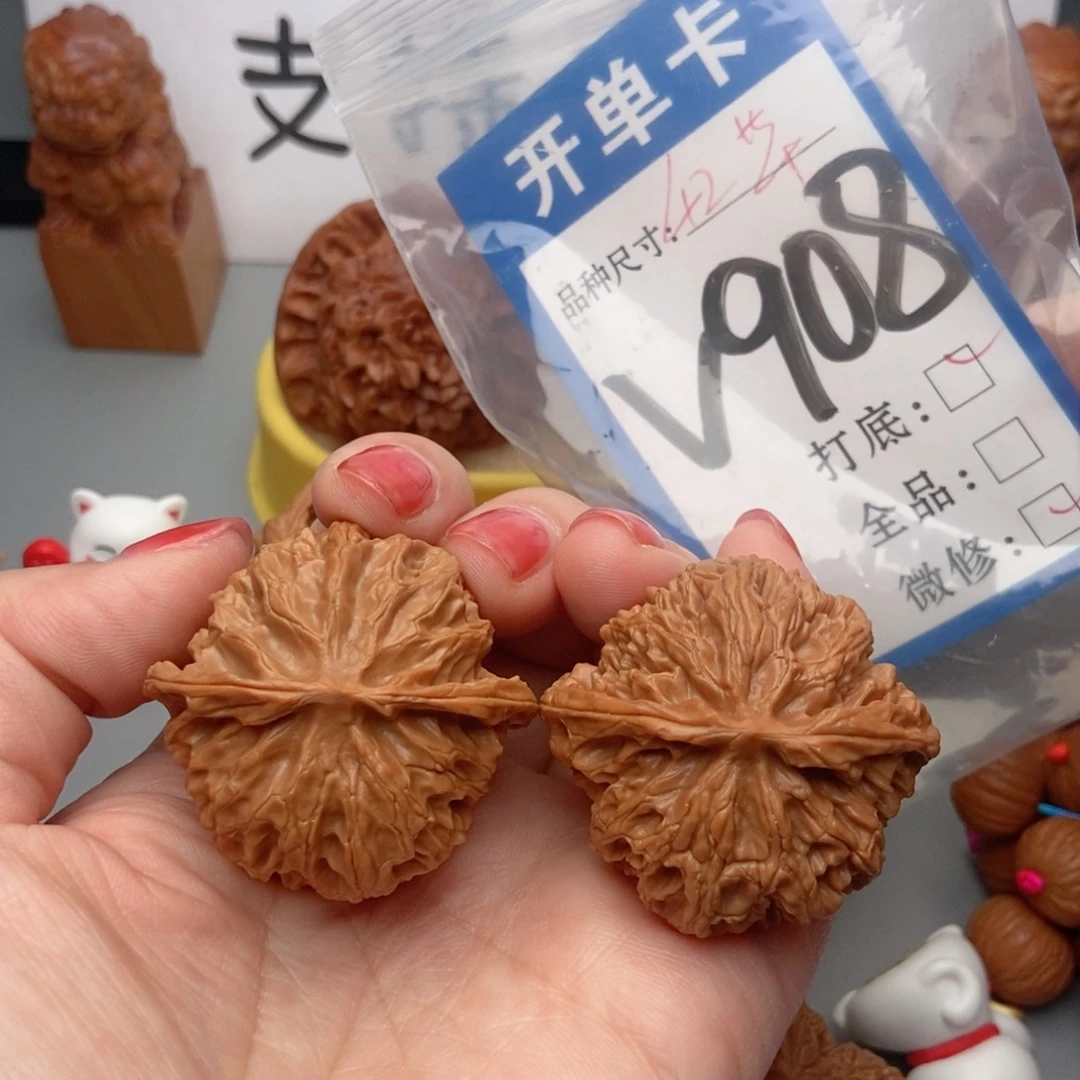 桃核吊坠核桃苹果圆