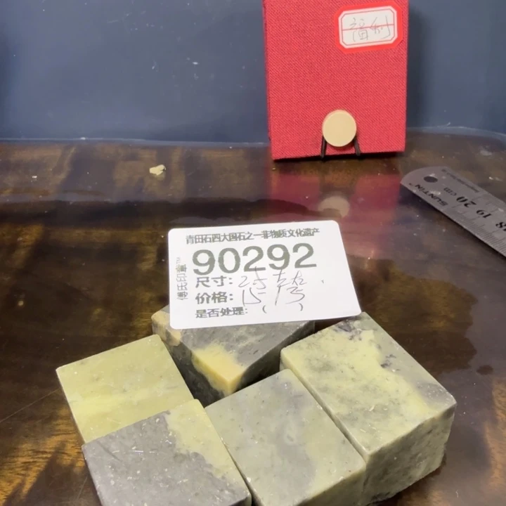 青田石12.26青田石雕厂家直销