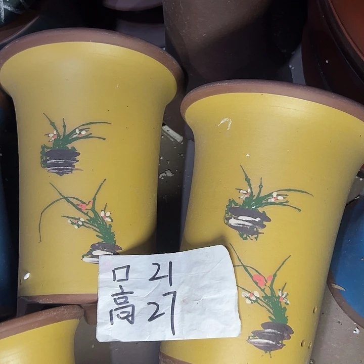 周深周深周深周深走